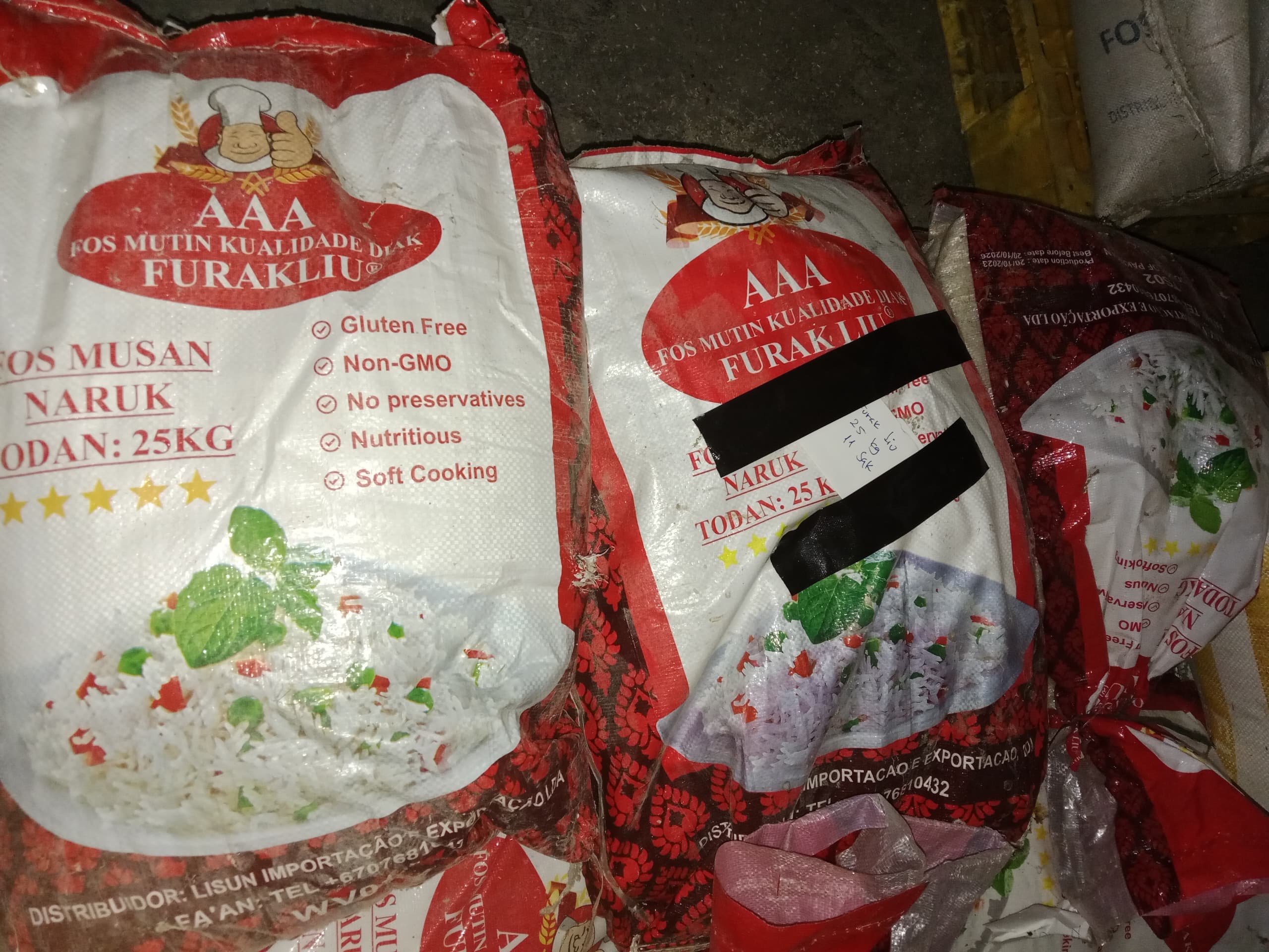AIFAESA：'Furak Liu'大米未达人类食用标准