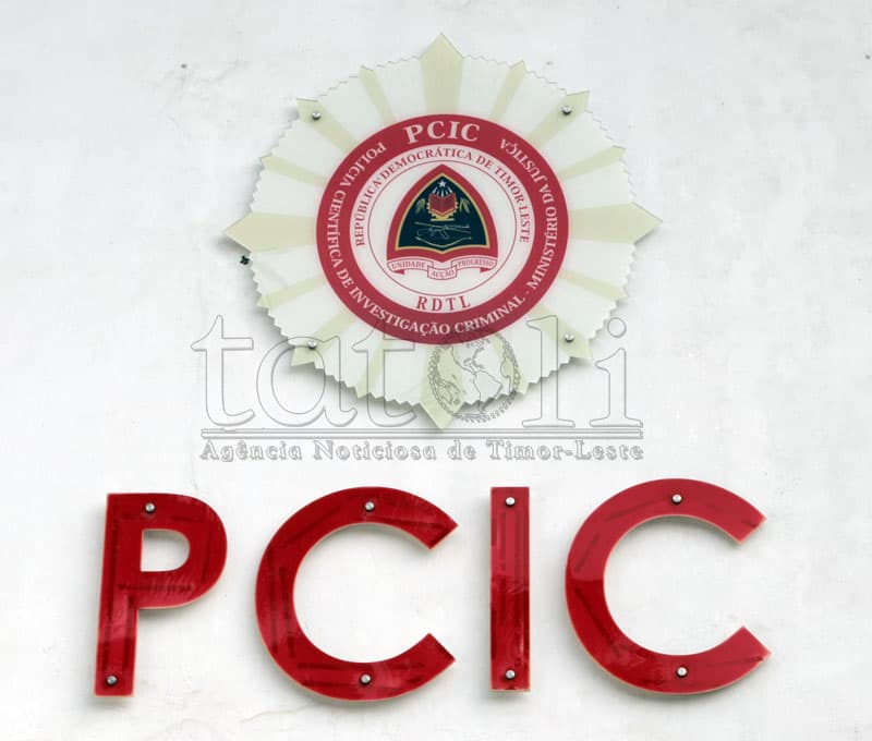 PCIC发言人：布鲁诺诈骗案已移交检察院