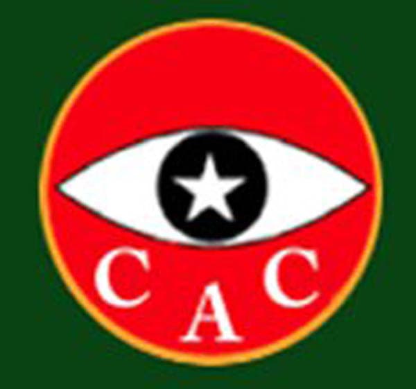 CAC调查主任:因缺专员,检察院近两月未委托案件
