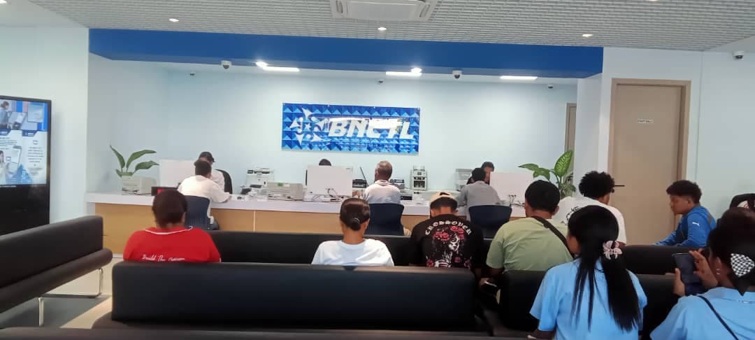 BNCTL发布新网站,方便客户访问重要产品