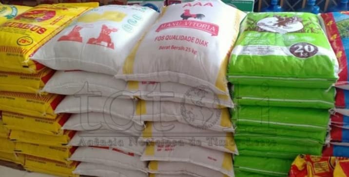 维凯克市当局:将联系国家物流中心干预米价上涨
