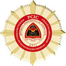 PCIC:人力资源和设施不足,影响毒品检测