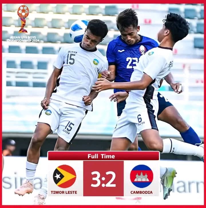 东盟U-19锦标赛:东帝汶3-2击败柬埔寨