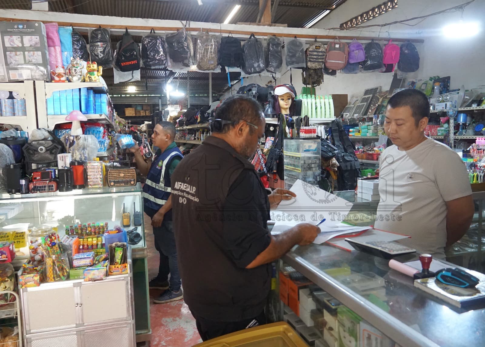 AIFAESA查封欧库西中国商店:因销售过期产品
