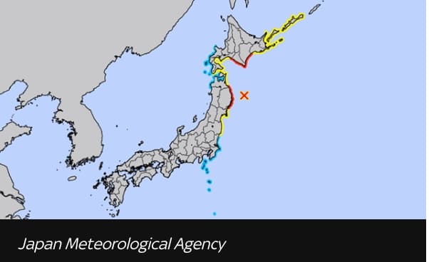 日本发生7.4级地震,发布海啸警报